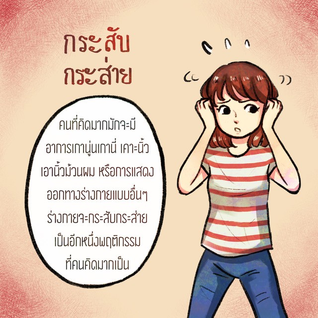 1540228938 02