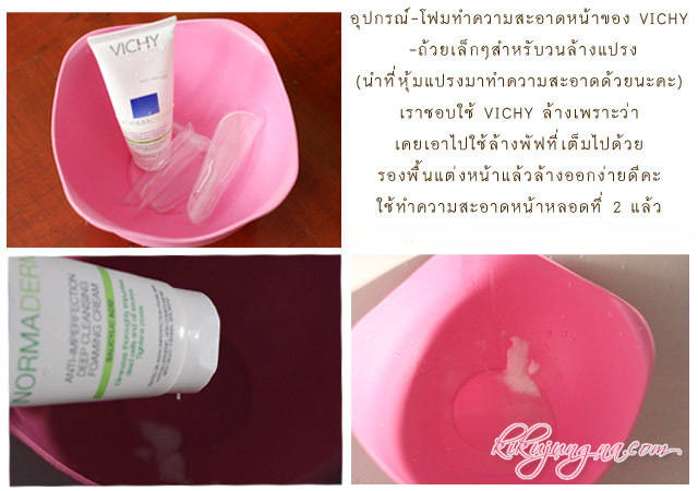 1452358492 s6