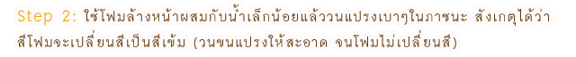1452358690 s13