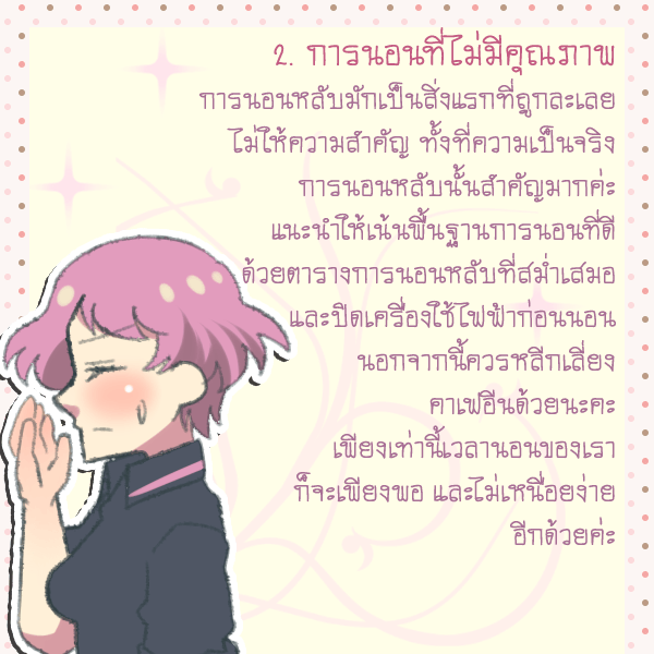 1540342583 966