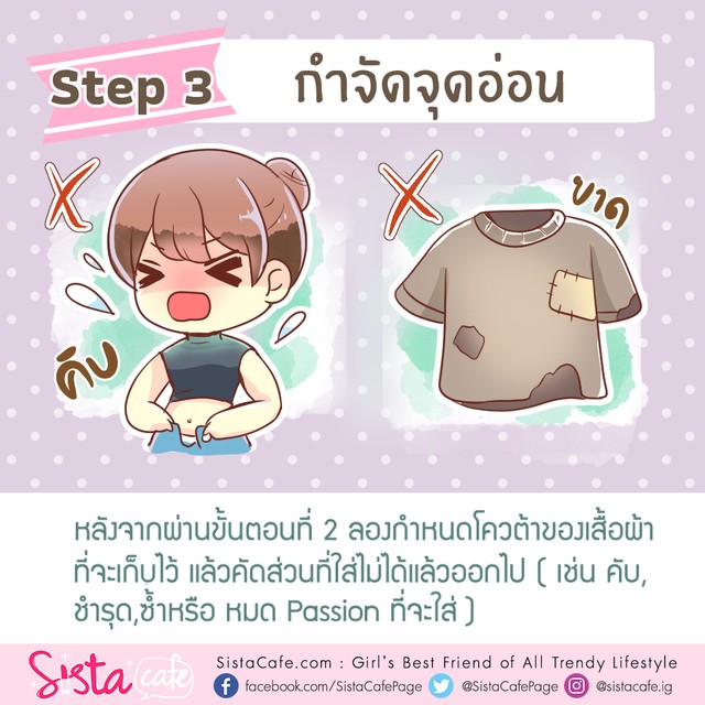 image_788864