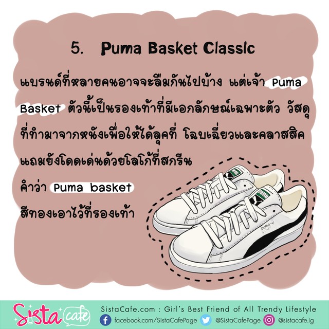 image_789844