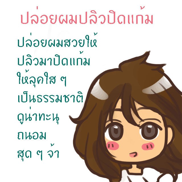 1540995669 %e0%b8%96%e0%b9%88%e0%b8%b2%e0%b8%a2%e0%b8%a3%e0%b8%b8%e0%b8%9b%e0%b8%81%e0%b8%a5%e0%b8%a11