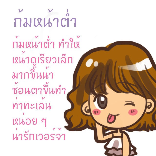 1540996022 %e0%b8%96%e0%b9%88%e0%b8%b2%e0%b8%a2%e0%b8%a3%e0%b8%b8%e0%b8%9b%e0%b8%81%e0%b8%a5%e0%b8%a15