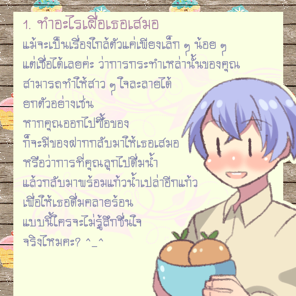 My Image 18