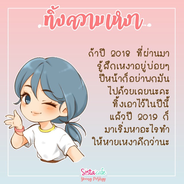image_795644