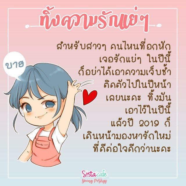 image_795646