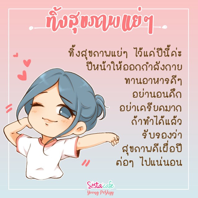 image_795723