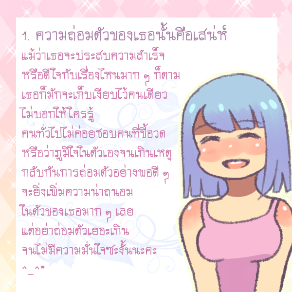 1541566216 995