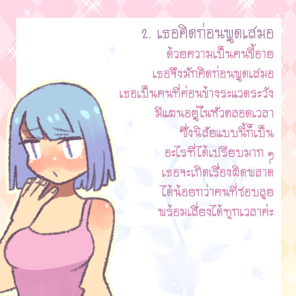 1541566268 996