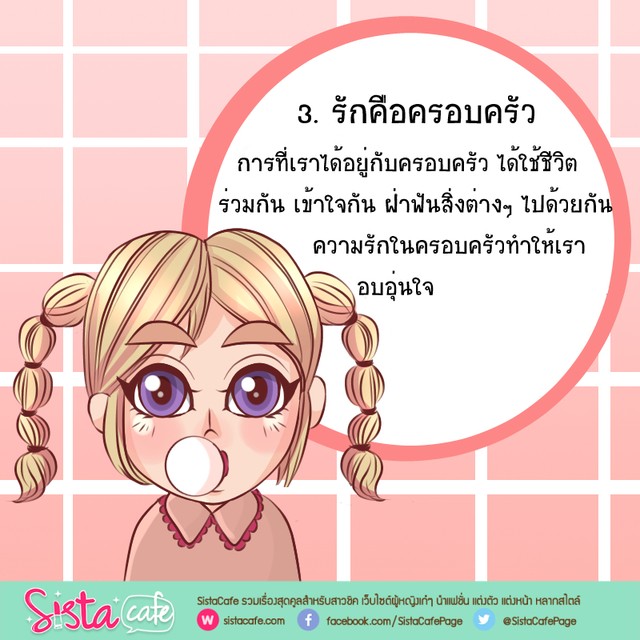 1542019122 13