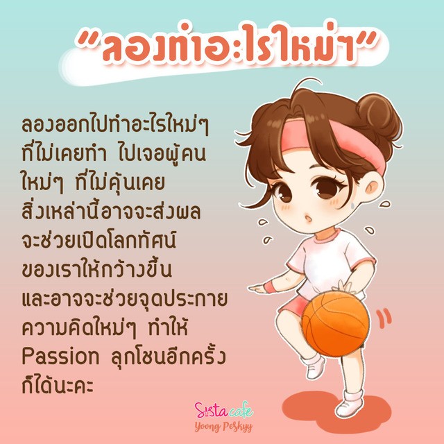 image_801560