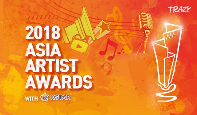 1542207811 2018 asia artist awards thumb poster