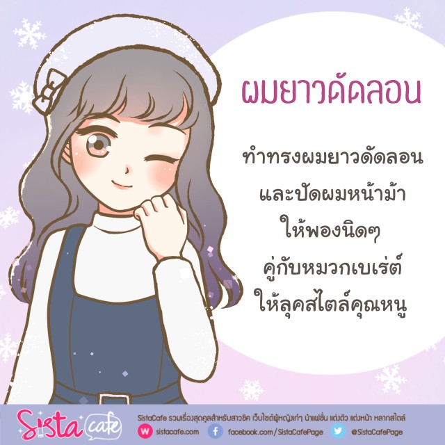 1542227451 sistacafe part21 9 11 2018 p1 art hase