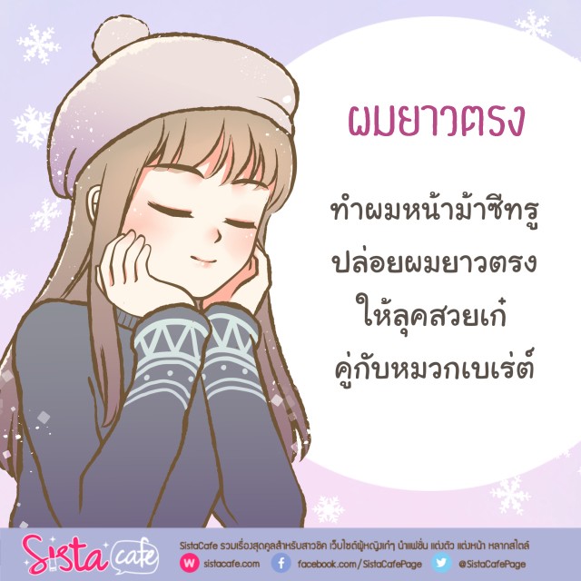 1542227754 sistacafe part21 9 11 2018 p3 art hase