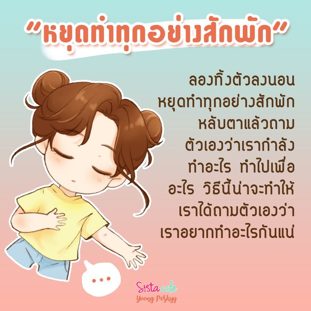 image_803150