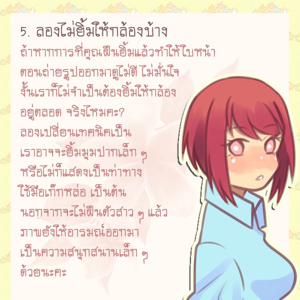 1542535527 1036
