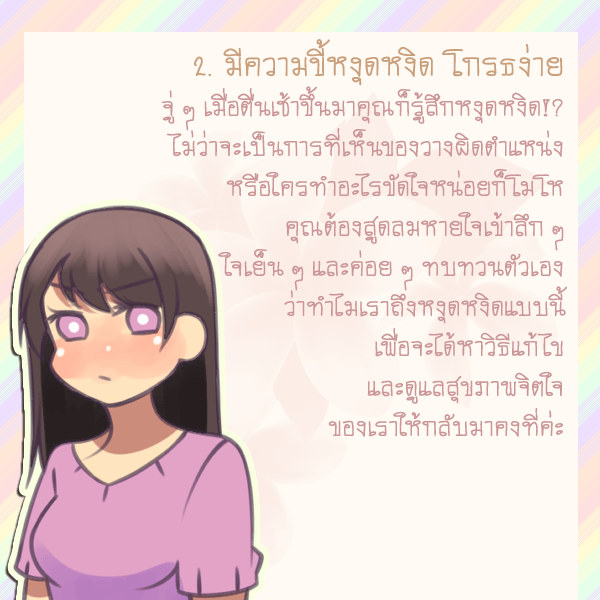 1542613498 1039
