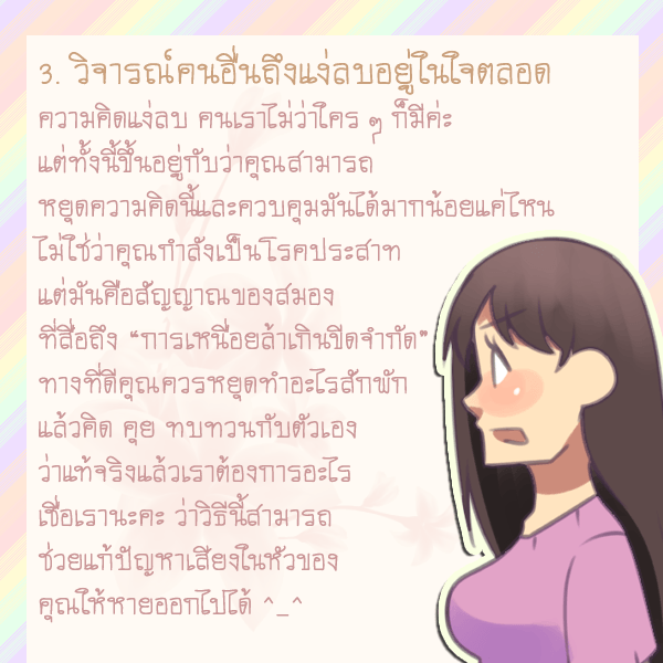 1542613537 1040