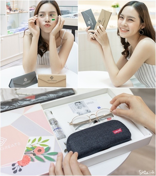 ร้านแว่นตา , แว่นตา , ร้านแว่นตา GIFTGREATS , ตัดแว่นที่ไหนดี
