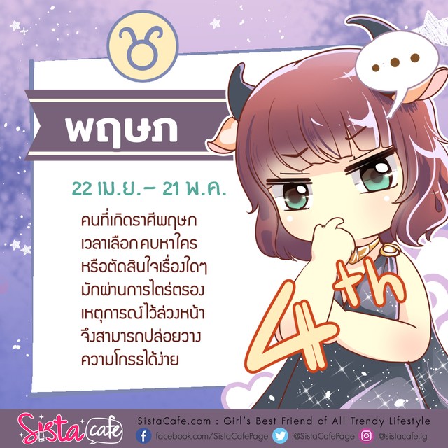 1542990495 3a33e96d 3dee 4edd b07e cb12032ad222