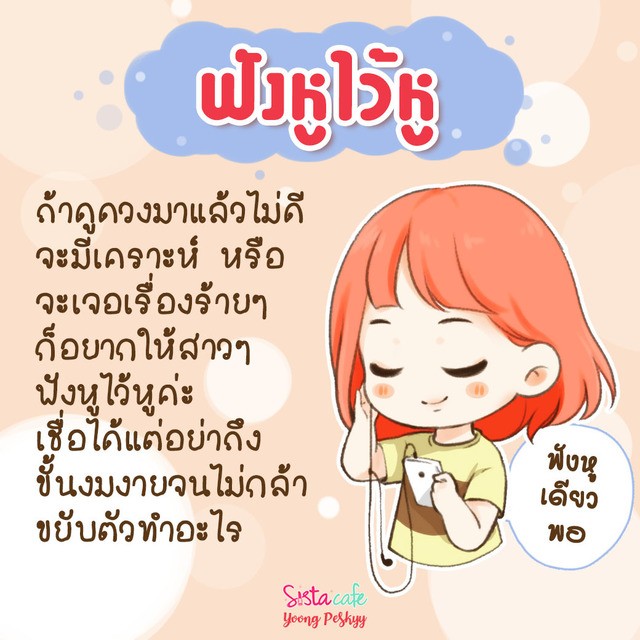image_810181