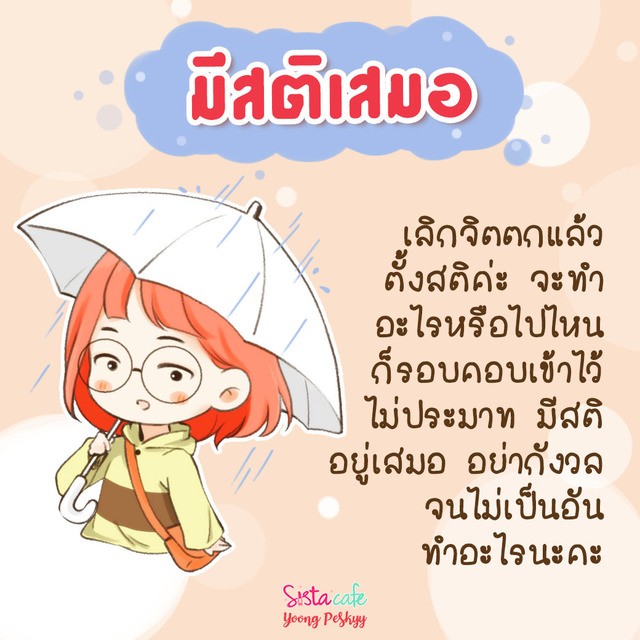 image_810188