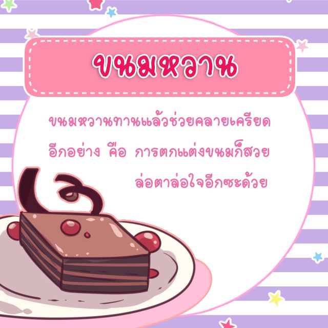 1543260902 4