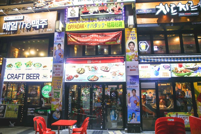 ไก่ทอดเกาหลี,ร้านไก่ทอดในเกาหลี,ร้่านไก่ทอดในโซล,ชี้เป้าของกินในเกาหลี