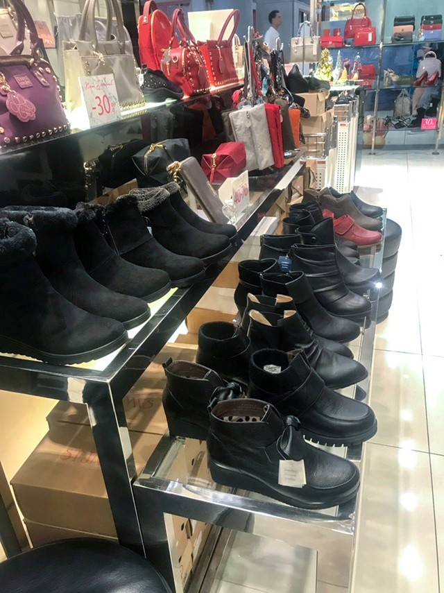 1543388565 shoe 16