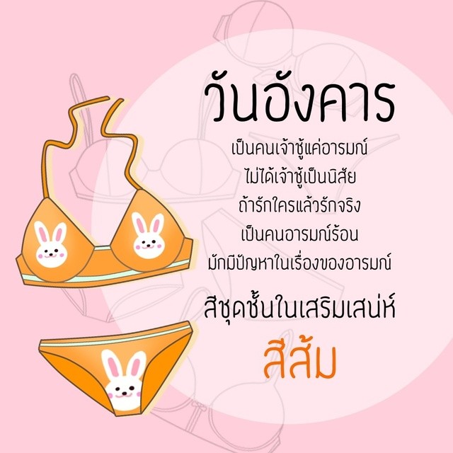 image_811592