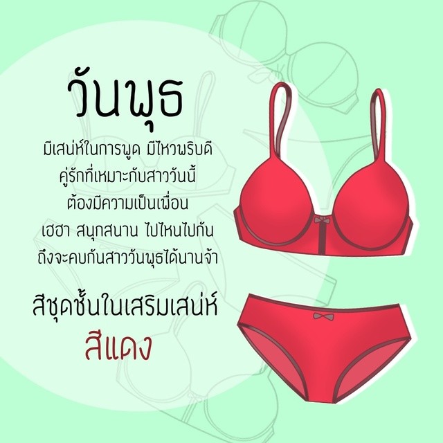 image_811593