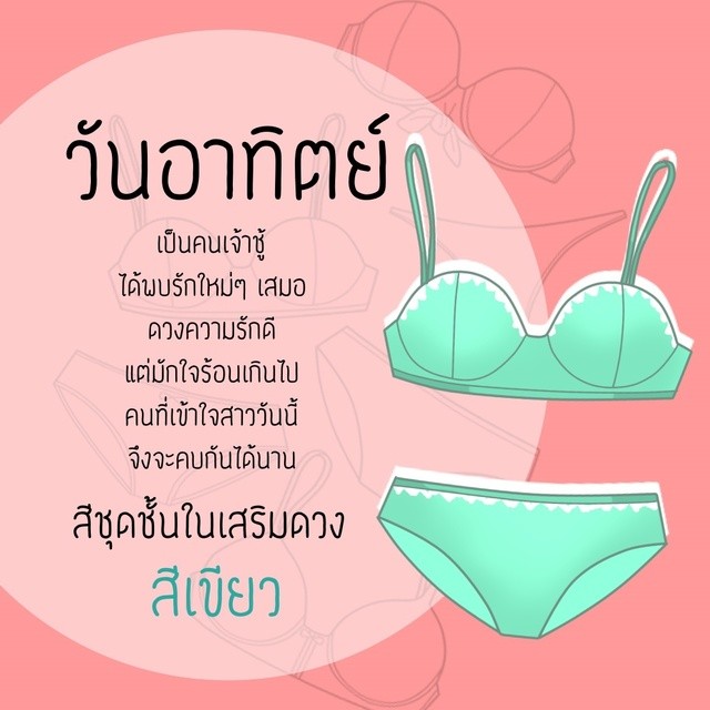 image_811597