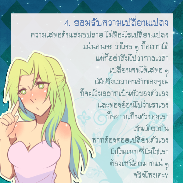 1544067682 1109