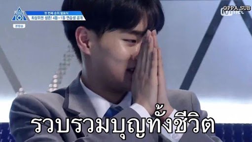 ไหว้ พระ เสริม ดวง , ไหว้พระขอพรปีใหม่ , ไหว้พระเสริมดวงการเงิน , ไหว้พระเสริมดวงการงาน , ไหว้พระเสริมดวงความรัก