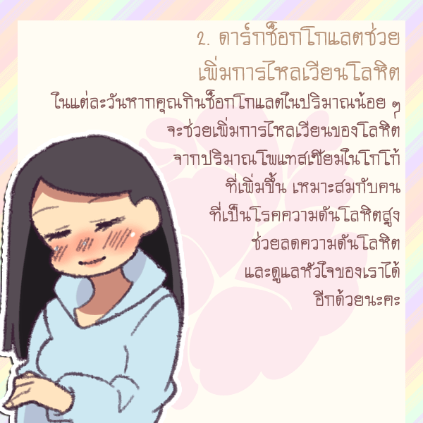 1544597565 1131
