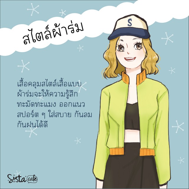 image_824375