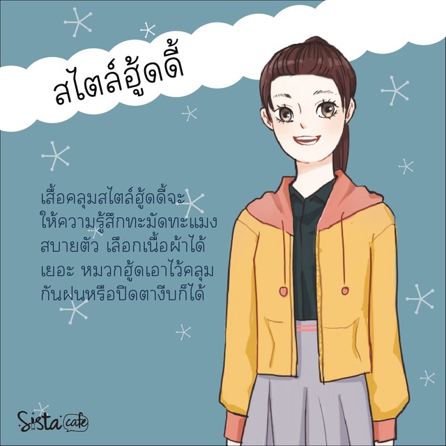 image_824393