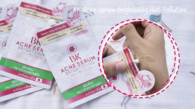 1545103818 bk acne serum