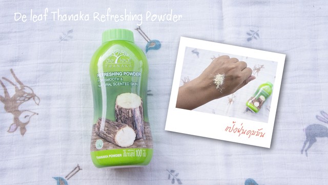 1545104017 de leaf thanaka refreshing powder