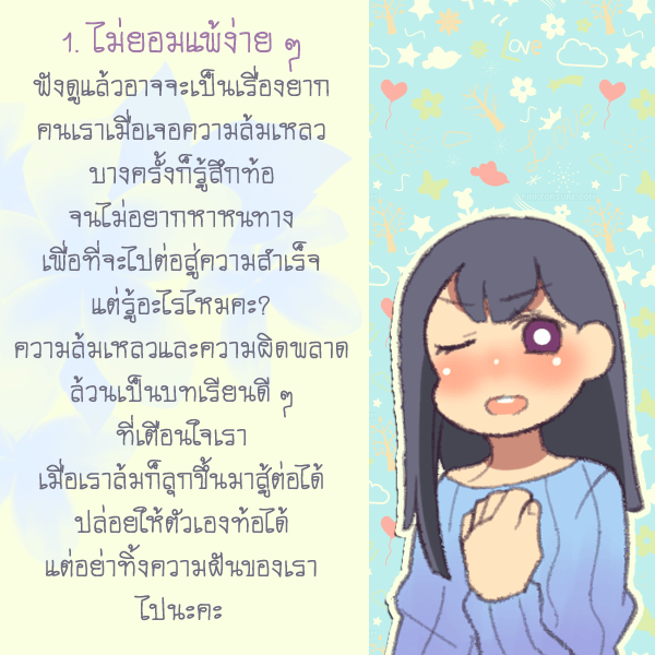 1545129454 1154