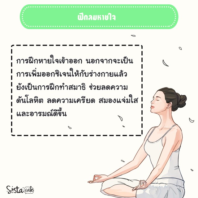 1545249702 2