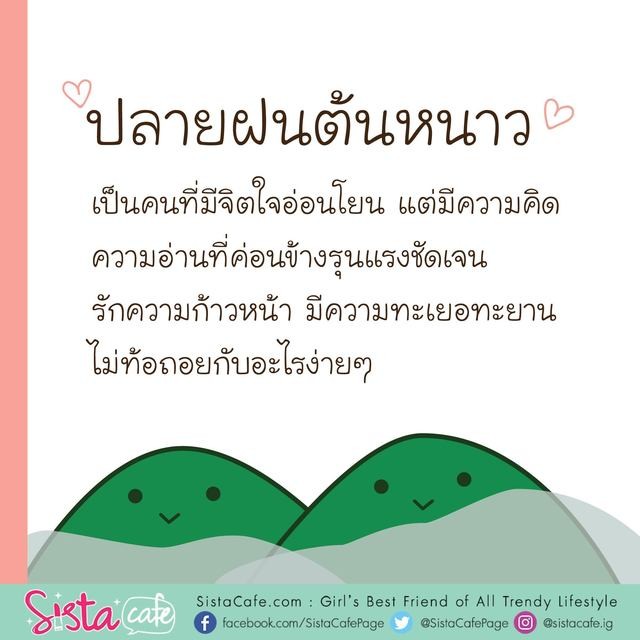1545239335 s4 01