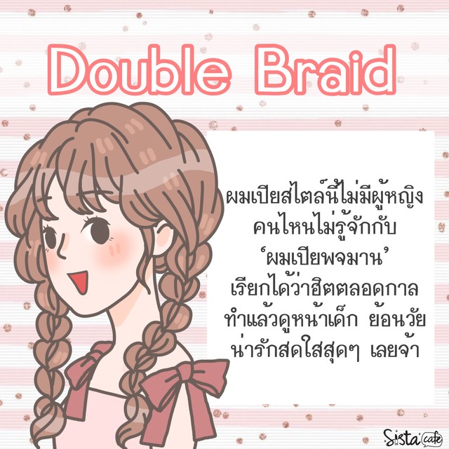 1545289227 e79c9682 9739 409d bed6 95aa494d1c9b