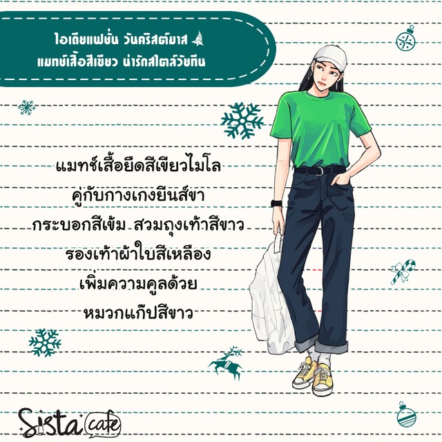 1545418296 2