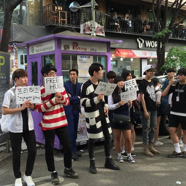 งานคริสมาส เกาหลี 2018 , เทศกาลไฟ เกาหลี , free hug ที่ เกาหลี , เที่ยวคริสมาส เกาหลี
