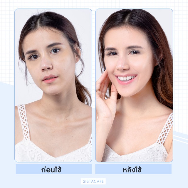 l'oreal perfect white ลอรีอัล
