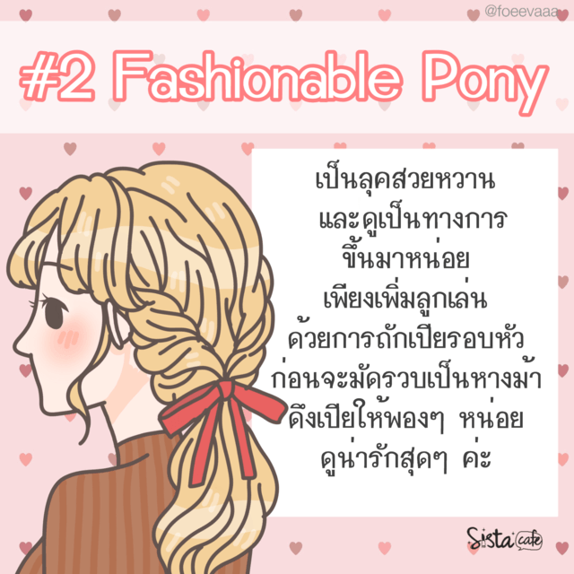 1546611430 ee118cf3 1ae5 448f 85cf 722c6719abbf