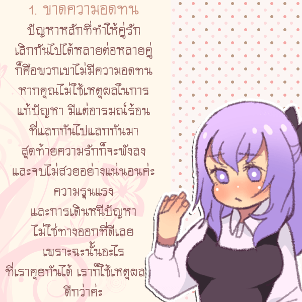 1546740924 13