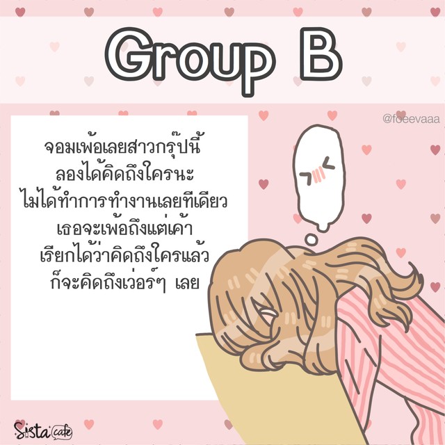 1546747720 60188aab 5135 4431 bdca 839375bdc300